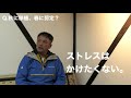 【これが実際】桃の木を改植（移植）するときに気をつけるべきことと手順。 初心者向け