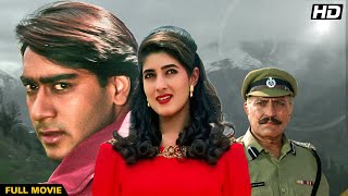 jaan 1996 full movie - Blockbuster Hindi Film | Ajay Devgn | Twinkle Khanna | Amrish Puri