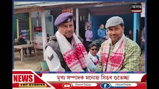 মাল্টি-মিডিয়া প্ৰেছ ক্লাৱ চাপৰৰ তৃতীয় প্ৰতিষ্ঠা দিৱস উদযাপন#axomtoday