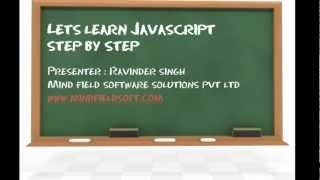 Javascript Video Tutorial 1 - Learn Javascript Step by Step
