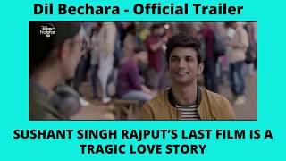 sushant singh rajput new movie trailer - dil bechara trailer review | deeksha sharma