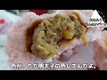 （vlog）茨城県大洗に、日帰りでカキ小屋や、めんたいパークに、カニ弥に行って、美味しい海の幸を食べまくる。他にもカフェや大洗の人気のグルメを散策した。