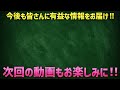 【バイナリーオプション】軍資金3万円から300万円稼がせた億越えトレーダー愛用！即金性100％の 1分turbo手法とは！？【投資 必勝法】【ハイローオーストラリア】【副業】【fx 】【手法 検証】