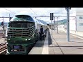 ４Ｋ版 87系トワイライトエクスプレス瑞風 試運転（乗務員訓練） 福知山駅 20240910　twilight express mizukaze 10sep2024 crew training 4k