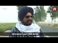 ferozepur ਚ ਸਮੋਗ ਦਾ ਕਹਿਰ ਮਰੀਜ਼ਾਂ ਦੀ ਗਿਣਤੀ ਚ ਵਾਧਾ