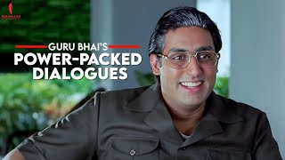 Abhishek Bachchan's Best Dialogues from Guru | Aishwarya Rai