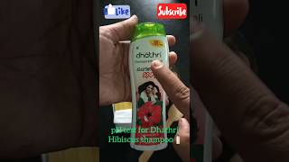 pH test for Dhathri Shampoo🌺 Good✅/ Bad❌ #girl #funny #viral #youtubeshorts #subscribe