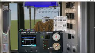 ［BVE5］名鉄2000系　ミュースカイ中部国際空港行き　新鵜沼～岩倉　20列車