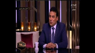 هنا العاصمة| البدري يتحدث عن استبعاد إكرامي وتألق صلاح ورحيل جمعة| الجزء الرابع