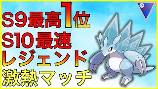 【ポケモンGO】世界頂点の猛者達とマッチ！シャドクロアロサン、どうなんだ！？