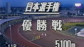 SG第23回日本選手権オートレース優勝戦