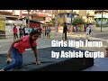 Ashish Gupta mob-7870180478 👉Training Girls easy way High jump Bihar police  join kijeye patna🙏