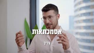 משכנתא חוץ בנקאית - מי מפקח עליהם?