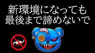 【DBD】最後まで諦めないで【りぜる切り抜き】