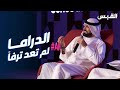 الشريك المؤسس لمنصة شاشا عبدالله غازي المضف: أبوابنا مفتوحة للشباب المبدعين