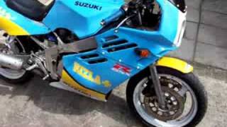 Ebay Suzuki GSXR400 Motorbike