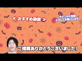 【雑談】遂にカプコンカップでの使用キャラ決めました！対ルーク用でセスが機能するかもと思っている理由は？【スト５・カワノ】