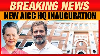 LIVE: Inauguration of Indira Bhawan, the New AICC HQ | Delhi | Rahul Gandhi | Congress | News9