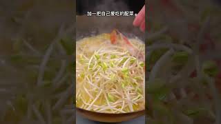 在家就能做出能喝汤的酸菜鱼，做法简单又实用#food #美食 #foodie beauty #food shorts #food recipes