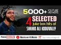 Shahid ali koduvally songs | selected madh song jukebox |🎧