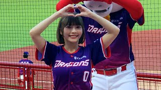 20230827 龍獅棒籃主題日🐲🦁 霖霖應援💜🫶#味全龍dragons #味全小龍女 #味全龍 #味全龍啦啦隊 #味全龍小龍女 #天母棒球場 #龍獅棒籃主題日 #慕獅女孩 #霖霖