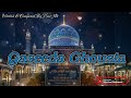 Qaseeda Ghousia | Deep Emotional Nasheed 2026 | Heart Touching Music
