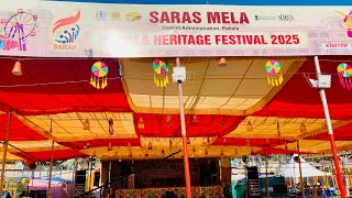 Saras Mela 2025 ਸਰਸ ਮੇਲਾ 2025 #patiala #sarasmela2025 #sarasmela #punjab #youtube #mela #fair