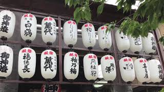 KUSHIDA SHRINE FUKUOKA WALKING DISTANCE FROM HAKATA STATION⛩ PRT. 3