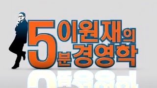 창조적 성과를 높이기위한 가장 쉬운 방법은