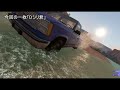 【beamng.drive実況37】「ibishu sagaのトリビア 5選 」 多言語対応