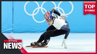 All three S. Korean semifinalists in men's short track 1000m fail to advance to finals