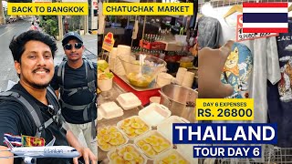 Bangkok Shopping යං - Pattaya To Bangkok | Thailand Tour 🇨🇷 Day 6