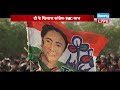 pm modi के खिलाफ congress tmc साथ tmc ने गठबंधन पर कही बड़ी बात west bengal news dblive