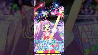 【プリパラ】ライブしたらアイドルランドを追放されました