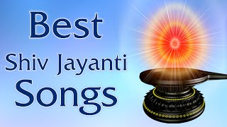 BK Best Shiv Jayanti Songs - BK Shivratri Songs - Best BK Shivratri Songs - Nonstop Shivratri Songs