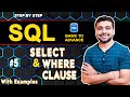 SELECT Statement & WHERE Clause with Example | Operators in SQL | SQL Tutorial in Hindi 5