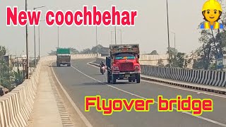 So beautiful New coochbehar flyover bridge 👍👷