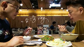 A Taiwan Vlog | Taipei Night Market・KIKI Restaurant ⭐️ 寧夏夜市・KiKi餐廳(信義誠品店)