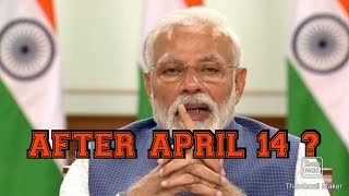 WHAT AFTER APRIL 14 ?                         |ஏப்ரல் 14-க்கு பிறகு|    |தமிழ்|