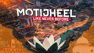 Motijheel, Like Never Before | Dhaka | Bangladesh #TuhinOnTour