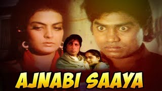 Ajnabi Saaya (1998) Full Hindi Movie | Shakti Kapoor, Sheeba, Jay Mathur, Kiran Kapoor