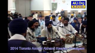 085 Toronto July 2014 Smaagam - Friday Evening Keertan - Bh. Nanak Singh Jee UK