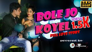 Bole Jo Koyel Bago Mein Yaad Piya Ki Aane Lagi | Star Relation | Cute Love Story | Chudi Jo Khankee