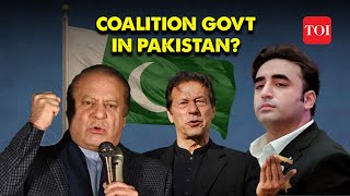 Pakistan Election 2024: Nawaz Sharif's PMLN and Bhutto's PPP forge coalition pact