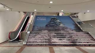 ［エスカレーター］サンプラザ博多　東芝製　TOSHIBA escalator   SUNPLAZA  HAKATA