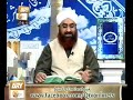 haiz o nifaz periods k masail for females very important farz uloom by mufti muhammad akmal