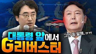 확률조작, 먹튀게임사를 대통령에게 직보 했습니다.