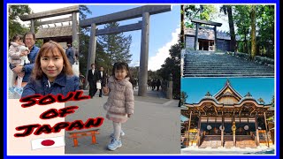 Japan Travel Vlog :Ise Grand Shrine Mie Prefecture |Isewan Ferry ❤️