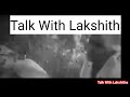 654k මගෙ බෙල්ල මිරිකලා මරන්න හැදුවා මගෙ දුව talk with lakshitha