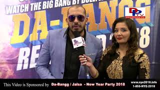 Ali Quli Mirza Speaking to Desiplaza TV at Salman Khan  Da-Bangg Kick Off Party